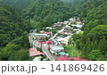 群馬県高崎市・榛名神社周辺の集落と鳥居の空撮映像 141869426