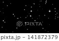 White particles are swirling around. 141872379