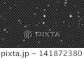 White particles are swirling around. 141872380