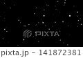 White particles are swirling around. 141872381