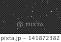 White particles are swirling around. 141872382