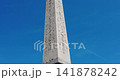 The Luxor Obelisk in Place de la Concorde, Paris, against a blue sky. 141878242