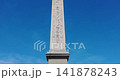 The Luxor Obelisk in Place de la Concorde, Paris, against a blue sky. 141878243