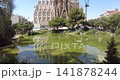 Sagrada Familia in Barcelona, Spain | Cathedral under construction (June 2025) 141878244