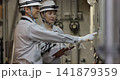 workers working in a factory workers working in a factory 141879359
