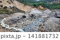 Jigokudani (Hell Valley) in Noboribetsu Onsen, Hokkaido | A spectacular view of rugged rock faces created by volcanic activity and rising steam. 141881732