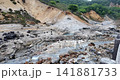 Jigokudani (Hell Valley) in Noboribetsu Onsen, Hokkaido | A spectacular view of rugged rock faces created by volcanic activity and rising steam. 141881733
