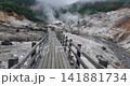 Jigokudani (Hell Valley) in Noboribetsu Onsen, Hokkaido | A spectacular view of rugged rock faces created by volcanic activity and rising steam. 141881734