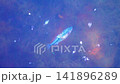 tidder mail is dieing 141896289
