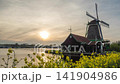 Dutch Windmill time lapse at Zaanse Schans Village, Netherlands 141904986