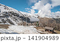 Zermatt Switzerland time lapse of Matterhorn mountain peak at Riffelalp in winter season 141904989
