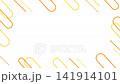 Colorful pastel geometric simple and cute frame background 141914101