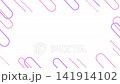 Colorful pastel geometric simple and cute frame background 141914102
