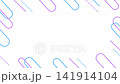 Colorful pastel geometric simple and cute frame background 141914104