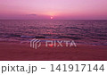 Beautiful sky sunset or sunrise over sea Beautiful wave Amazing light twilight sky sunset. Cinematic footage beautiful light of nature seascape Landscape 141917144
