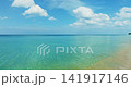 Aerial view amazing waves sea surface view nature ocean waves background	 141917146