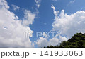 Spring clouds 141933063
