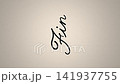 オールドムービー風のフィルムノイズと手書きFin文字の縦型アニメーション オールドムービー風のフィルムノイズと手書きFin文字の縦型アニメーション 141937755