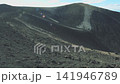 Scenic view of Cerro Negro, Nicaragua. View of the Cerro Negro volcano surrounded by vegetation 141946789