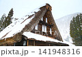Gokayama Suganuma Gassho-zukuri Village - Snow continues to fall silently - 141948316