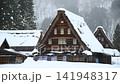 Gokayama Suganuma Gassho-zukuri Village - Snow continues to fall silently - 141948317