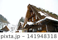 Gokayama Suganuma Gassho-zukuri Village - Snow continues to fall silently - 141948318