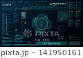 Advanced Cybersecurity Interface with Global Network Protection showcases a sophisticated cybersecurity interface with a global network protection theme, Technology background 141950161