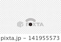Loop animation of Wi-Fi signal spreading, transparent background. Loop animation of Wi-Fi signal spreading, transparent background. 141955573