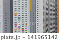 June 8 2026 Modern Public Housing Estate Framing Vibrant Urban Development 141965142
