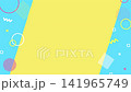Colorful geometric cute pop simple frame background 141965749