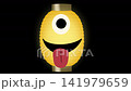 A creepy glowing lantern ghost 141979659