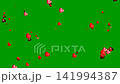 Floating Heart Shapes 141994387