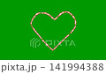 Particles Moving in Heart Shape 141994388