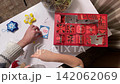 Family Xmas preparations Family Xmas preparations 142062069