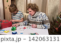 Family Xmas preparations Family Xmas preparations 142063131