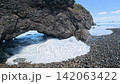 Rough waves crashing against the reefs: Amami Oshima, Honohoshi Beach, slow-motion footage 142063422