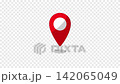 An animation of a GPS location pin falling and bouncing (with transparent background). An animation of a GPS location pin falling and bouncing (with transparent background). 142065049