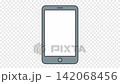Seamless loop animation of a black smartphone moving up and down. Minimalist flat style icon graphic element isolated on transparent alpha channel background for mobile technology assets. Seamless loop animation of a black smartphone moving up and down. Minimalist flat style icon graphic element isolated on transparent alpha channel background for mobile technology assets. 142068456
