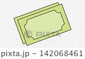 Seamless loop animation of two swaying paper money banknotes. Minimalist flat style icon graphic element isolated on transparent alpha channel background for financial wealth project assets. Seamless loop animation of two swaying paper money banknotes. Minimalist flat style icon graphic element isolated on transparent alpha channel background for financial wealth project assets. 142068461