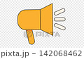 Seamless loop animation of a swaying orange megaphone speaker. Minimalist flat style icon graphic element isolated on transparent alpha channel background for marketing announcement assets. Seamless loop animation of a swaying orange megaphone speaker. Minimalist flat style icon graphic element isolated on transparent alpha channel background for marketing announcement assets. 142068462