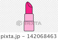 Seamless loop animation of lipstick moving up and down. Minimalist flat style icon graphic element isolated on transparent alpha channel background for women beauty cosmetic project assets. Seamless loop animation of lipstick moving up and down. Minimalist flat style icon graphic element isolated on transparent alpha channel background for women beauty cosmetic project assets. 142068463
