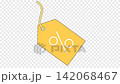 Seamless loop animation of a swaying yellow discount tag. Minimalist flat style icon graphic element isolated on transparent alpha channel background for retail sale and shopping project assets. Seamless loop animation of a swaying yellow discount tag. Minimalist flat style icon graphic element isolated on transparent alpha channel background for retail sale and shopping project assets. 142068467