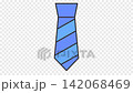 Seamless loop animation of a blue necktie moving up and down. Minimalist flat style icon graphic element isolated on transparent alpha channel background for formal menswear project assets. Seamless loop animation of a blue necktie moving up and down. Minimalist flat style icon graphic element isolated on transparent alpha channel background for formal menswear project assets. 142068469