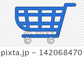 Seamless loop animation of a blue shopping cart trolley moving back and forth. Minimalist flat style icon graphic element isolated on transparent alpha channel background for retail sale assets. Seamless loop animation of a blue shopping cart trolley moving back and forth. Minimalist flat style icon graphic element isolated on transparent alpha channel background for retail sale assets. 142068470