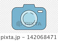Seamless loop animation of a blue digital camera moving up and down. Minimalist flat style icon graphic element isolated on transparent alpha channel background for photography project assets. Seamless loop animation of a blue digital camera moving up and down. Minimalist flat style icon graphic element isolated on transparent alpha channel background for photography project assets. 142068471
