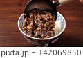 Serve the beef bowl 142069850
