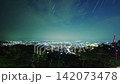 Thousands of night views! Night view from Ohirasan Shrine Observatory in Tochigi City 142073478