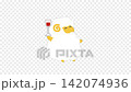 Pop-style illustrated animation video of the zodiac animal for New Year's greetings in 2027, the Year of the Sheep. 142074936