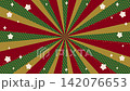 かわいいクリスマスのサンバーストキラキラ背景アニメーション 142076653