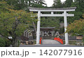 Izumo Province's Ichinomiya (first-ranked shrine): Kumano Taisha Shrine, the second torii gate and sacred bridge. 142077916